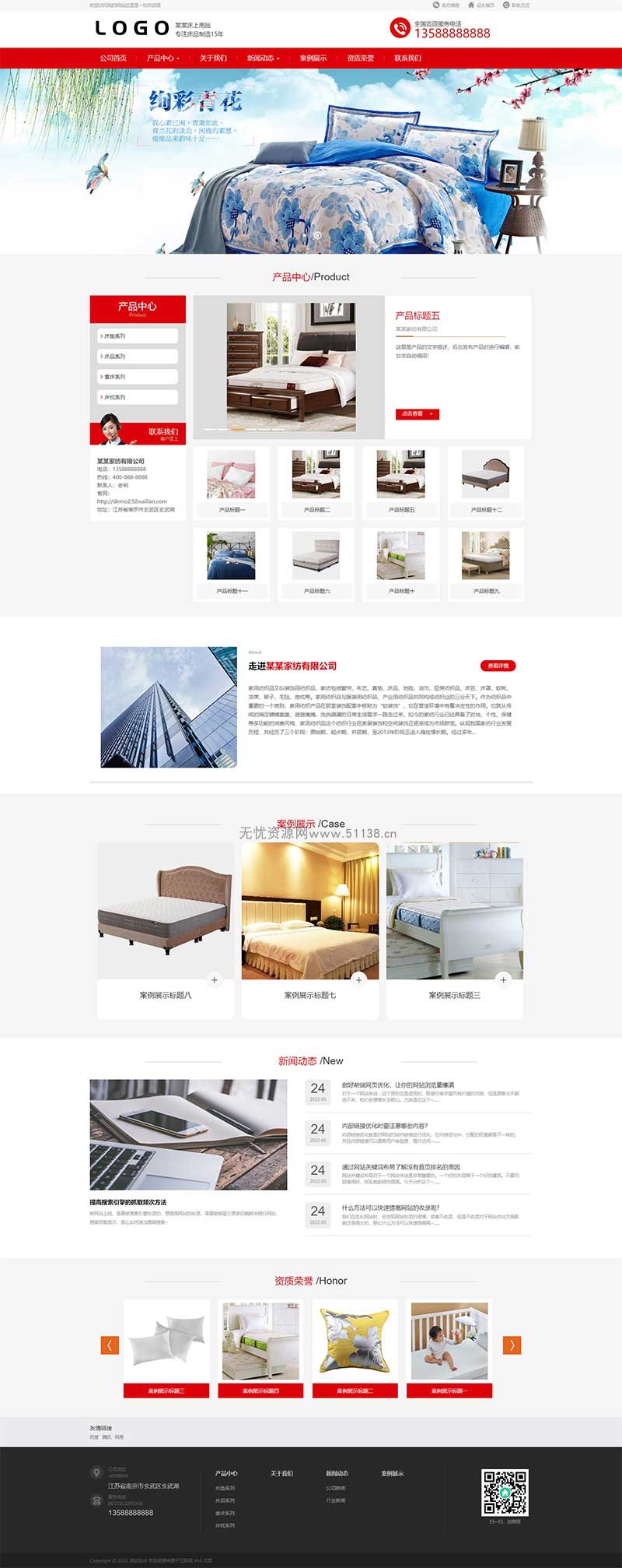O1CN01F1odix2860Y3J4fDv_392347882